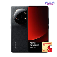 Xiaomi 小米 13 ultra 16GB+512GB 黑色 第二代骁龙8