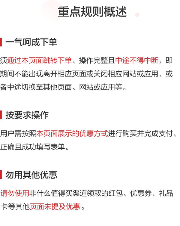 Xiaomi 小米 14 5G手机 12GB+256GB 骁龙8Gen3