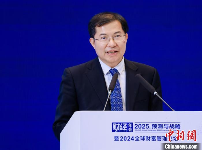 中国央行官员：研究扩大碳减排支持工具的规模和使用范围