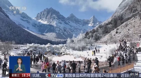 新玩法 新体验 各地冰雪游“花式出新”