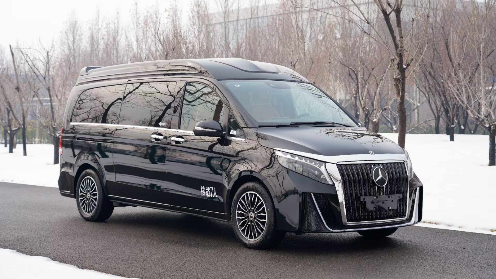 奔驰V级 全部在售 2024款 2022款 2021款 2020款 2018款 2017款9速奔驰威霆VST680多少钱 新款奔驰威霆七座房车图片及报价