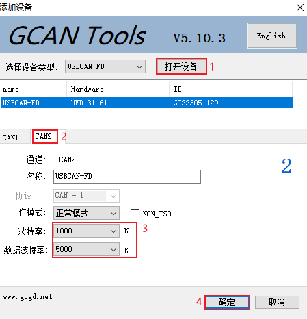 wKgZPGhboq-ANsKSAABA8VQWD1M616.png