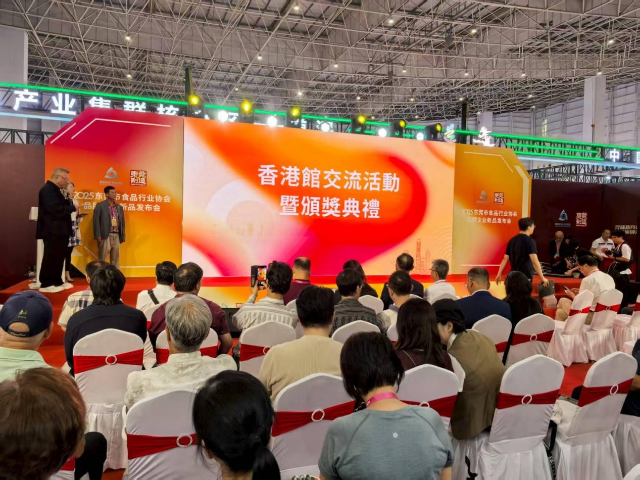 “香港馆”闪耀2025第六届中国创食展，“香港味道”香飘粤港澳大湾区