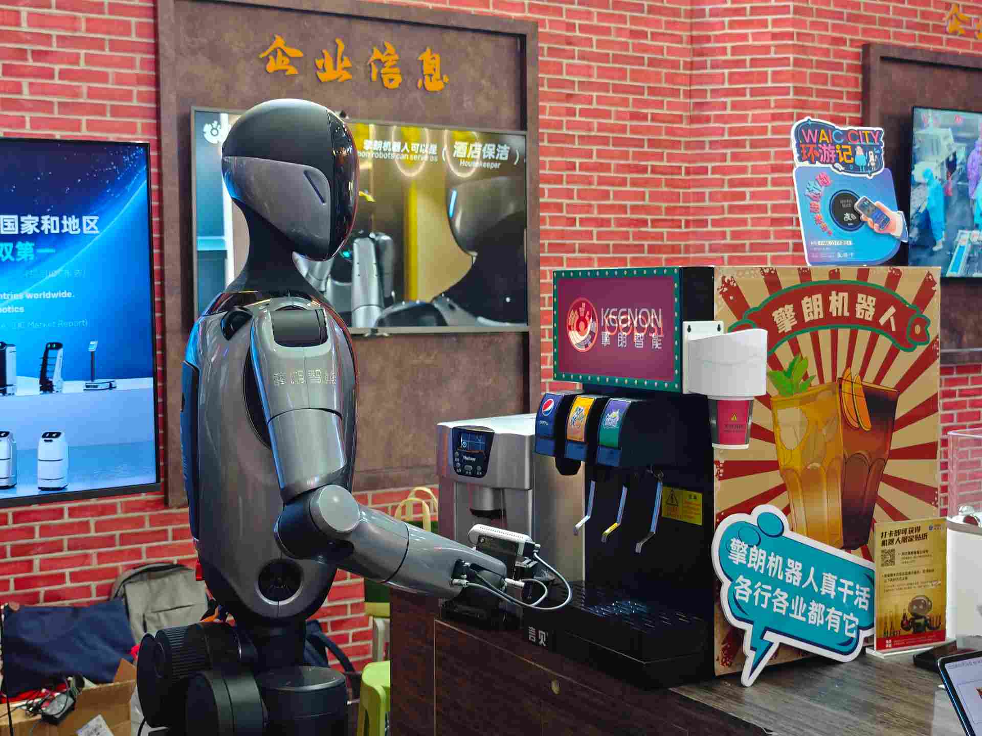 直击WAIC2025丨专访擎朗智能创始人李通：机器人最核心的是满足客户真实需求