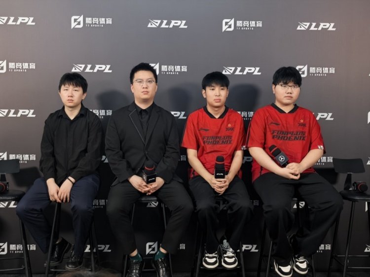 FPX教练 后面对手都很厉害要打出我们自己的游戏内容