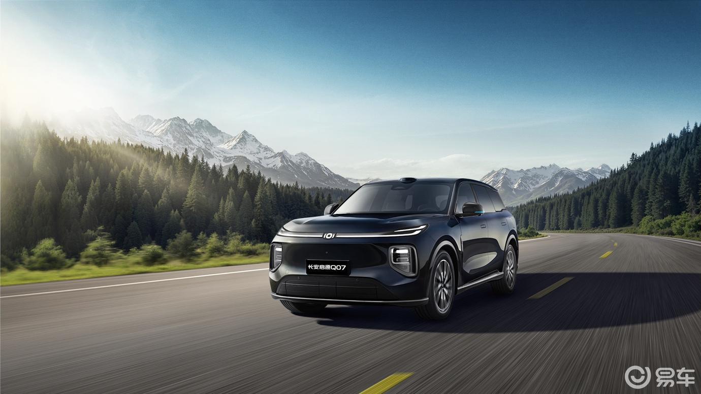 1400km续航+激光雷达！长安启源Q07激光版焕新上市