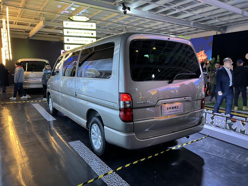 金杯汽车全系产品全新上市 售7.69万元起