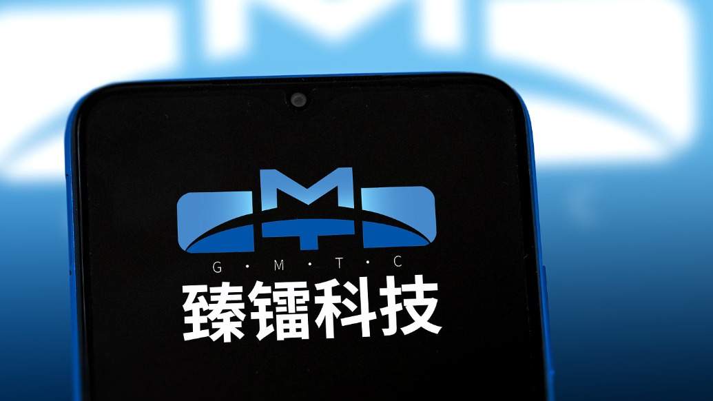 臻镭科技：实控人、董事长郁发新解除留置措施，恢复履职