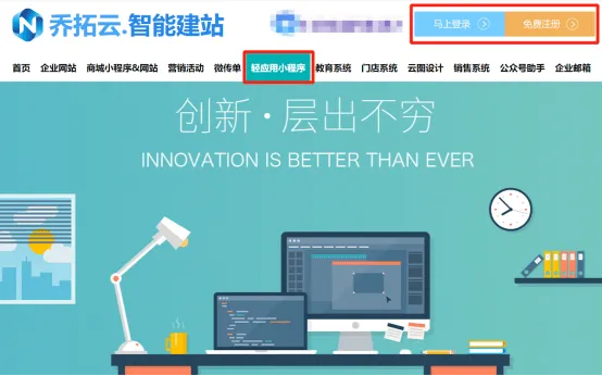 汽车类小程序开发指南!三分钟快速制作汽车小程序,汽车类小程序开发指南!三分钟快速制作汽车小程序