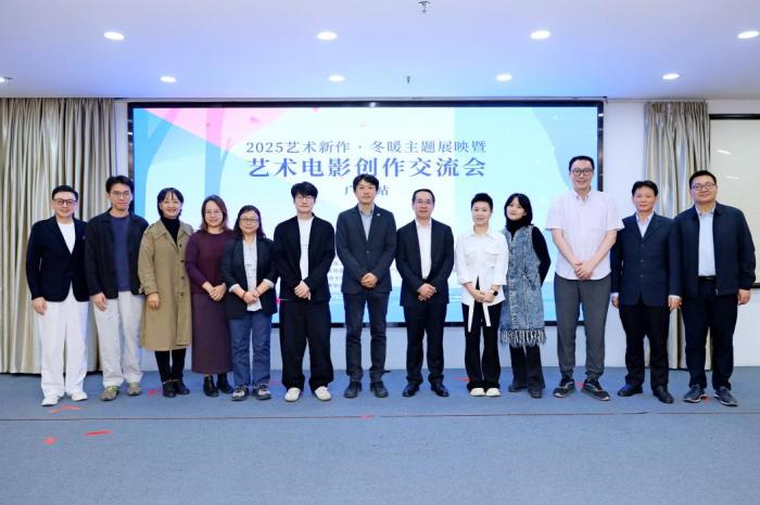 国产艺术电影,如何“出圈”?,国产艺术电影,如何“出圈”?