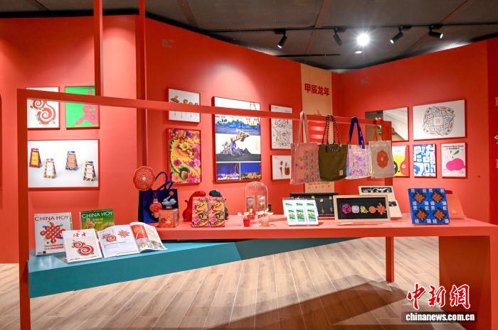 吉庆年年——全球吉庆生肖设计大赛邀请展（丙午马年）在京开幕,吉庆年年——全球吉庆生肖设计大赛邀请展（丙午马年）在京开幕