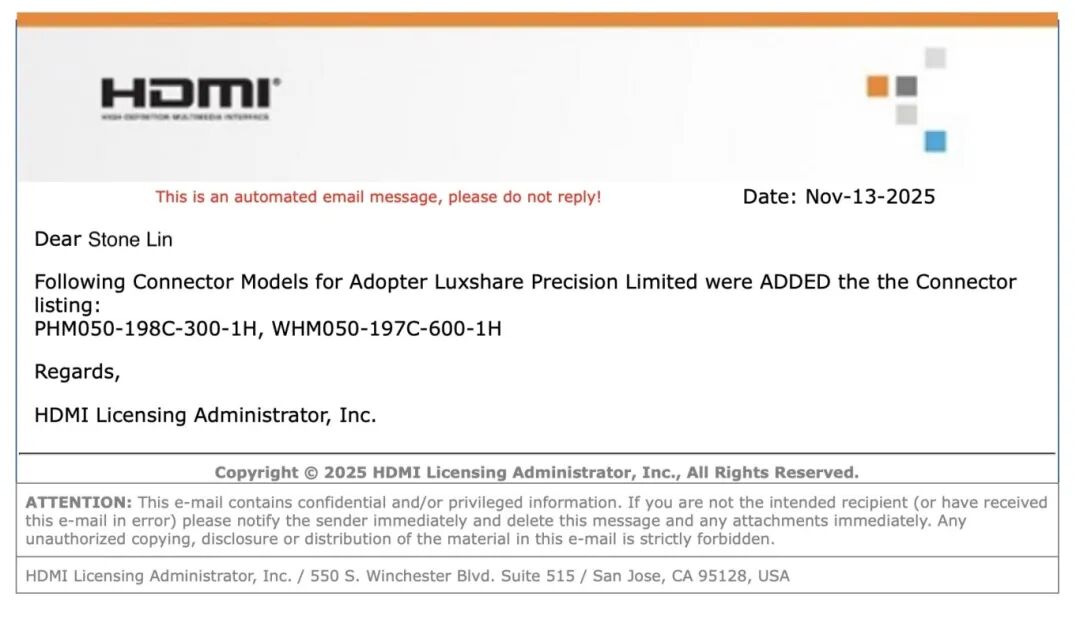 立讯精密在高速互连领域取得里程碑式突破