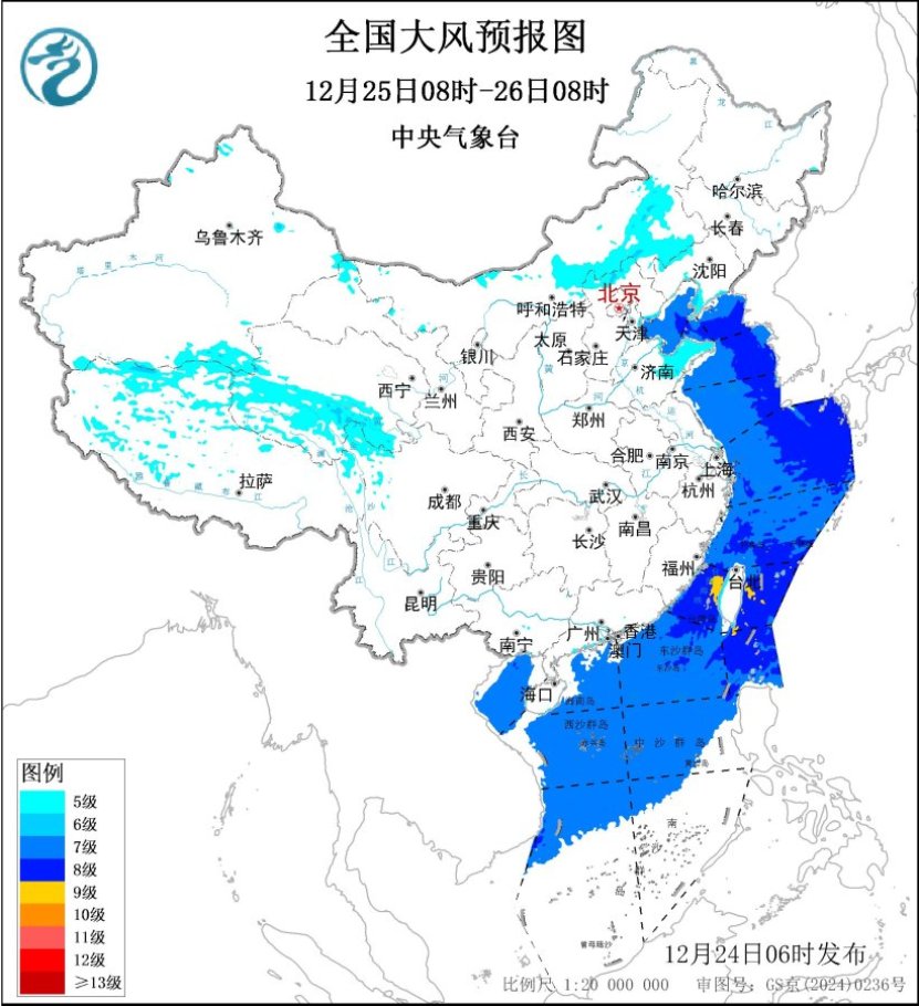 冷空气持续影响我国 南方大部有小到中雨,冷空气持续影响我国 南方大部有小到中雨